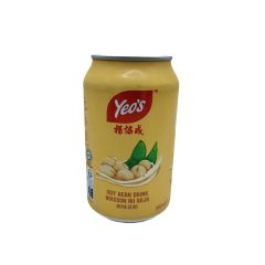 lait de soja retouche